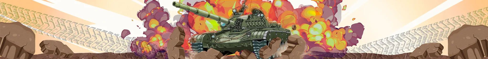 عالم الدبابات